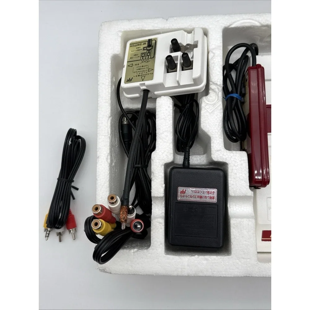 Nintendo Japanese Famicom NES Console in Box CIB Cords Manuals HCV-001 US Seller